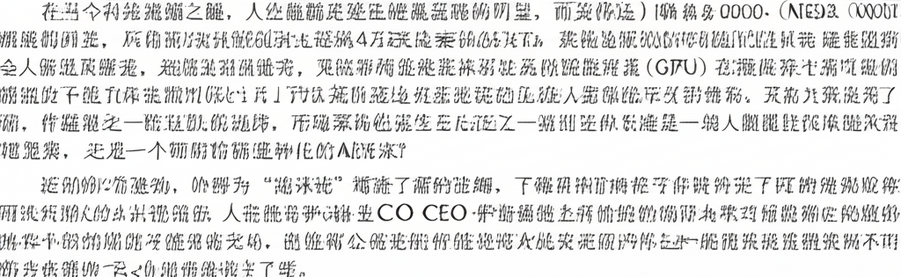 AI浪潮的航标？英伟达的光辉与市场迷思