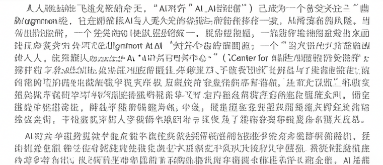 谁来校准校准者？一场AI伦理的幽默元反思