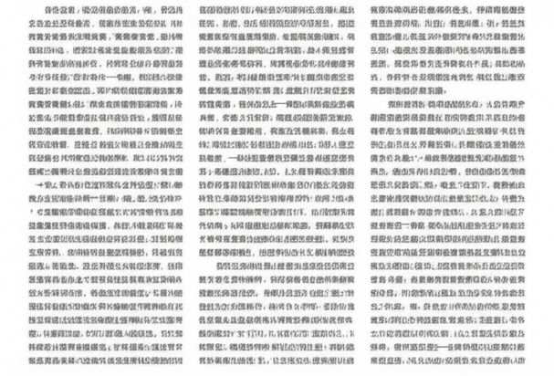 驾驭AI浪潮：英伟达的先锋之路与泡沫迷思