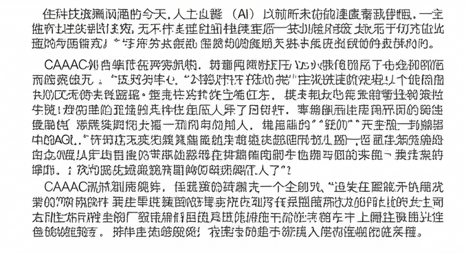 当AI对齐遇上荒诞：一场幽默的觉醒与深刻的反思