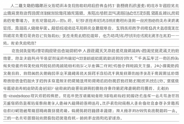 从地球到星辰：AI繁荣背后，可持续计算的未来图景