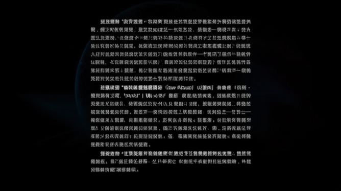 重新定义“你”：在AI浪潮下，加密巨头如何重塑数字身份