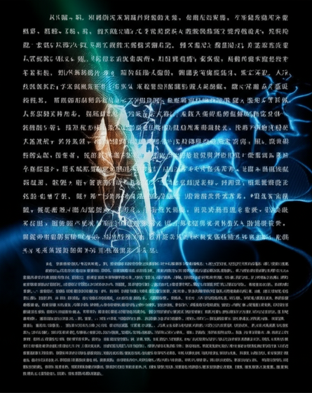 当硅基遇上灵魂：AI时代艺术的蜕变与人性的回响