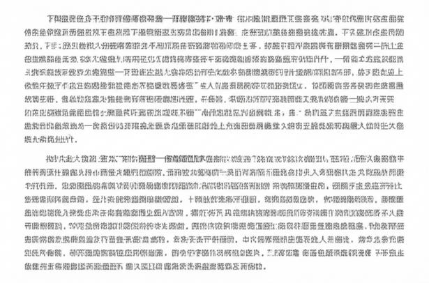 加州AI安全里程碑：前沿法案如何引领负责任的智能新纪元？