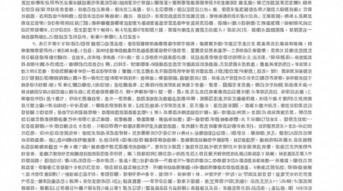 机器之手，人心之眼：AI艺术对创作者生态的重塑